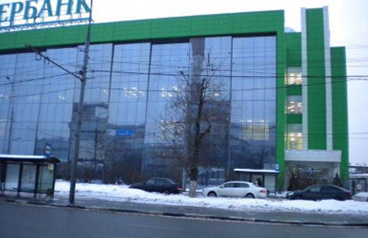 ООО «Экогаз»