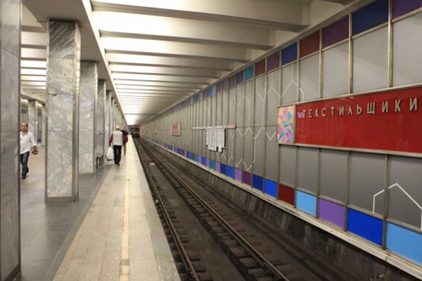 Устранение активных течей на строительстве станции метро Текстильщики в Москве