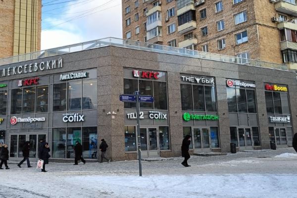 Устройство ПВХ мембраны по заказу ООО «ПартнерИнвест»