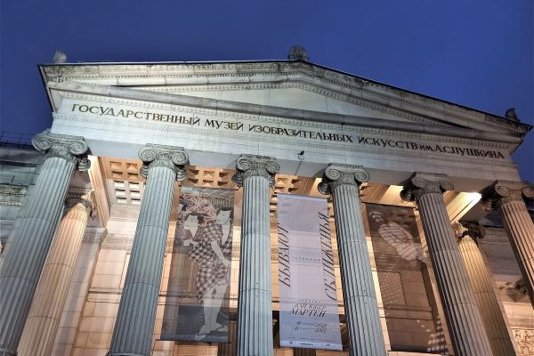 Устранение протечек  методом иньектирования в государственном музее изобразительных искусств имени А. С. Пушкина