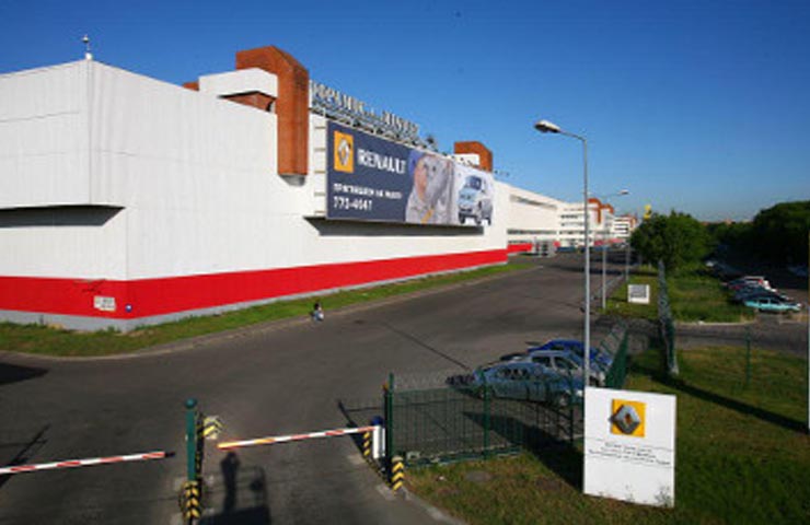 ОАО "Автофармос"